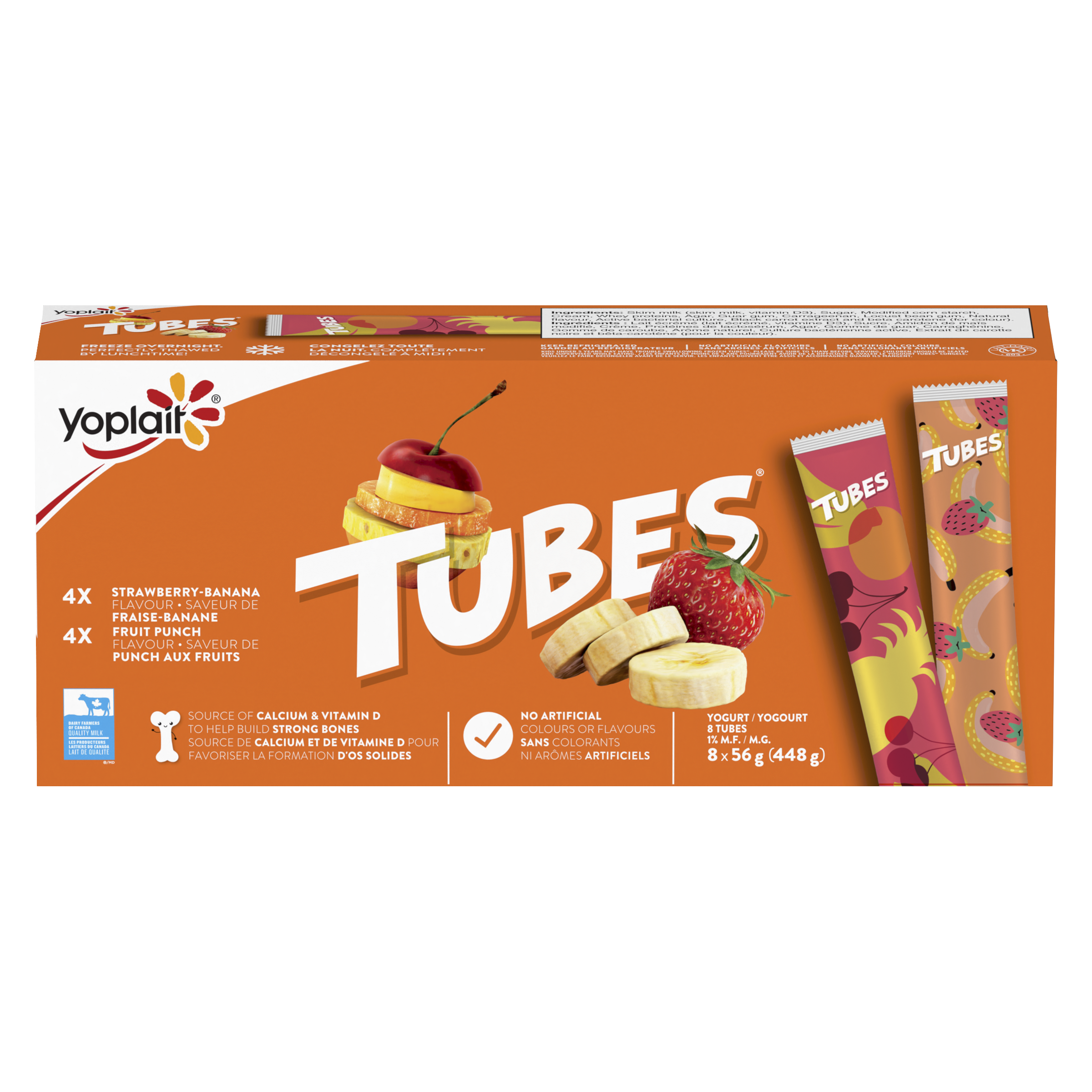 YPL YOGURT TUBES STRAW/BANANA